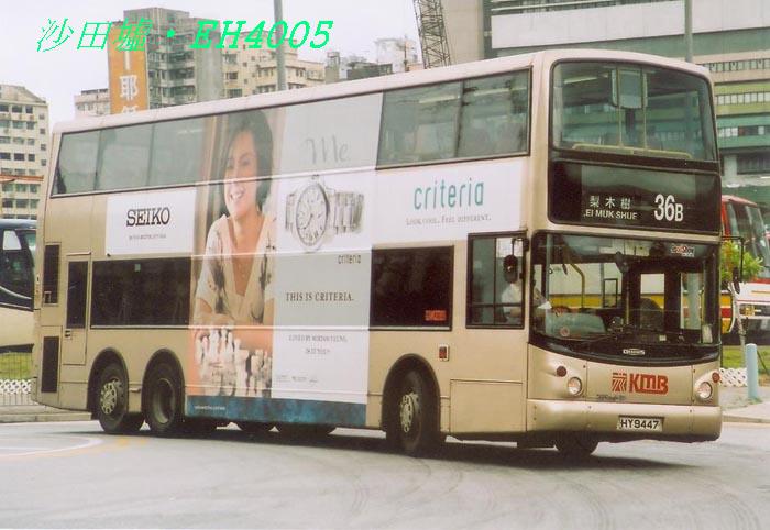 K-HY9447_36B.jpg