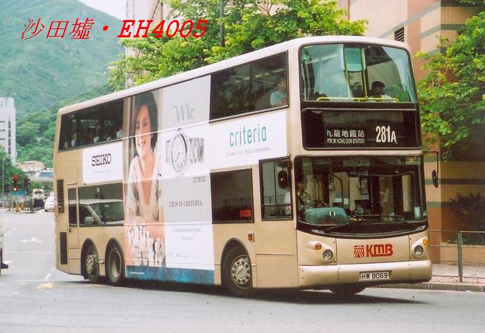 K-HW8069_281A_2.jpg
