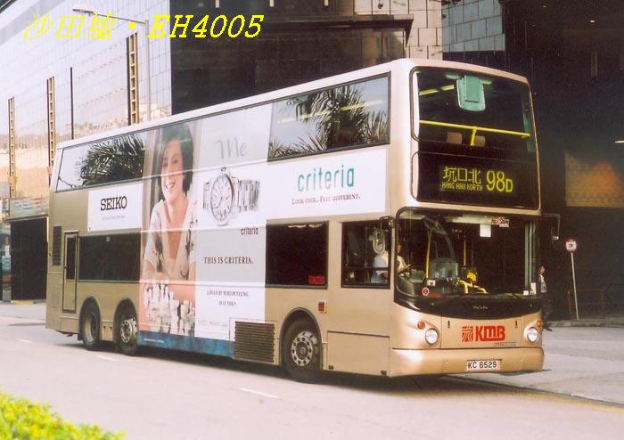 K-KC6529_98D.jpg