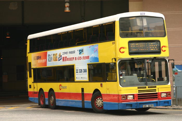 C-859-04-GS3216_8X.jpg