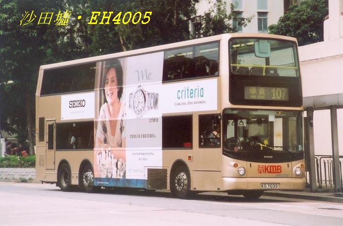 K-KD7035_107.jpg