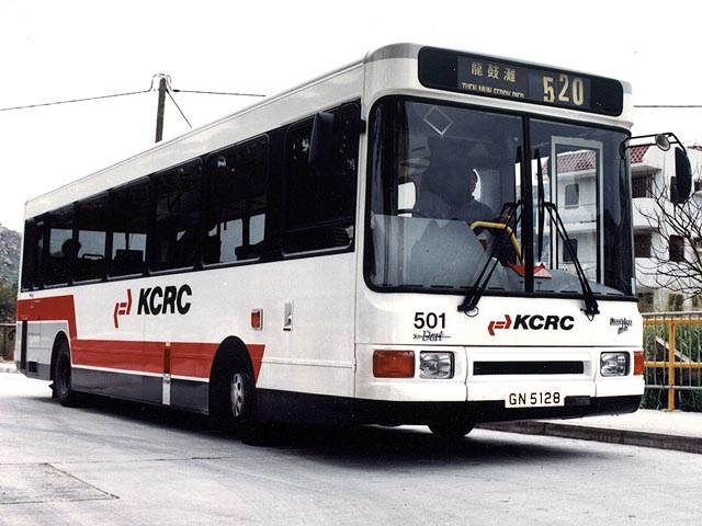 KCRC 501 - 520 1.jpg