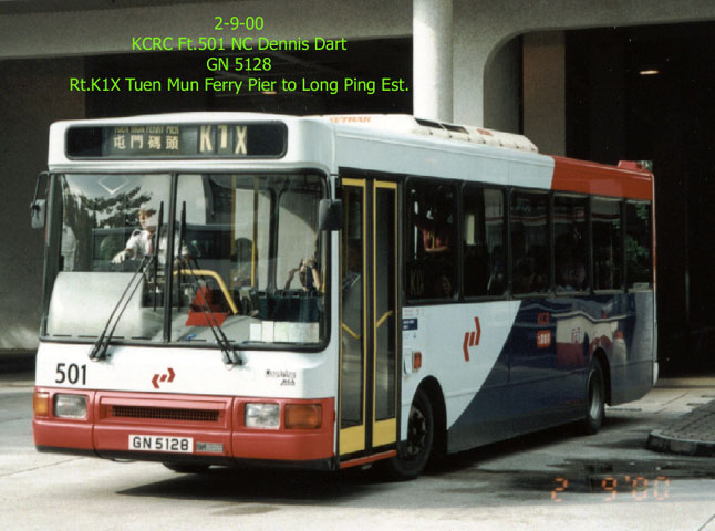 KCRC 501 - K1X.jpg