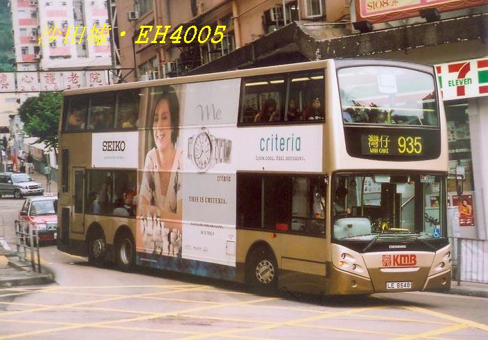 K-LE8548_935.jpg
