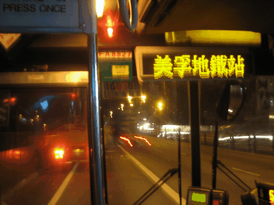 Image1356c.gif