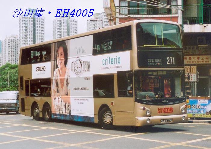K-HS7496_271.jpg
