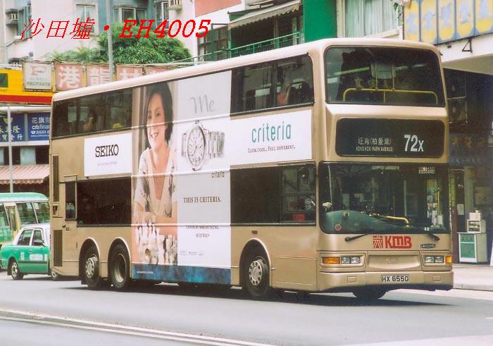 K-HX6550_72X.jpg