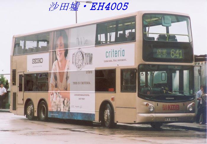 K-KX1948_641.jpg