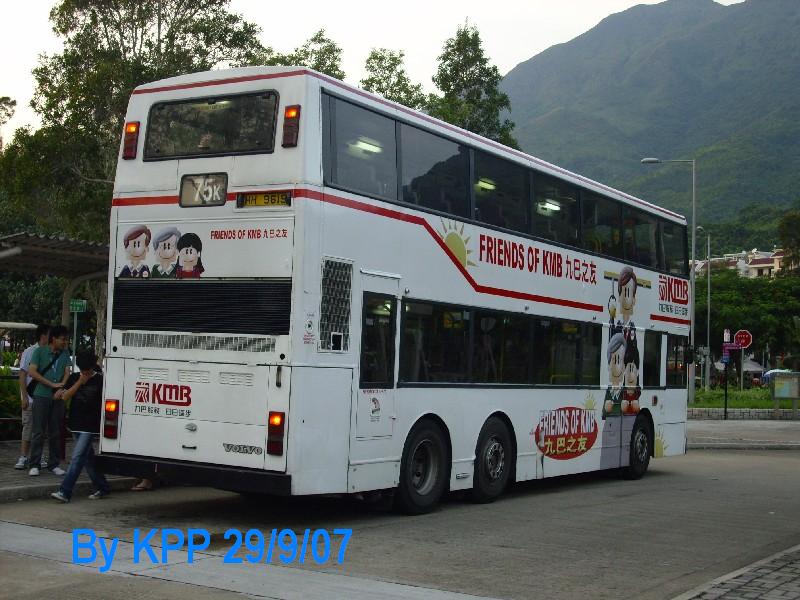 hh9619_75kb.jpg