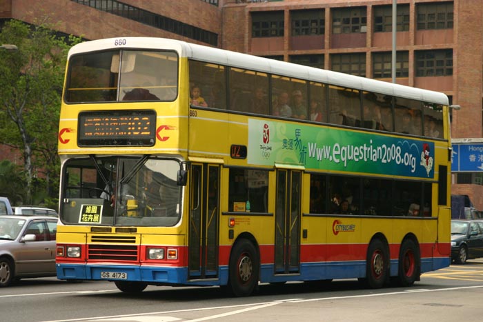 C-860-02-GS4173_102.jpg