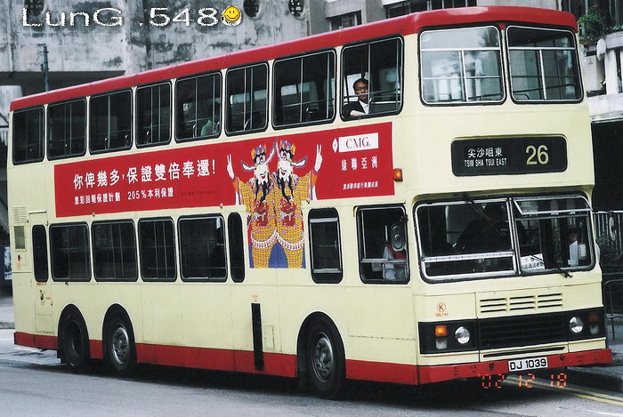 DJ1039@26.jpg