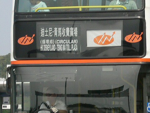 r8b.JPG