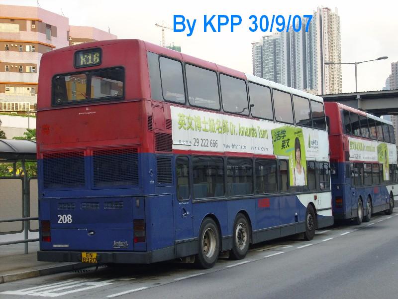 kcr208a.jpg
