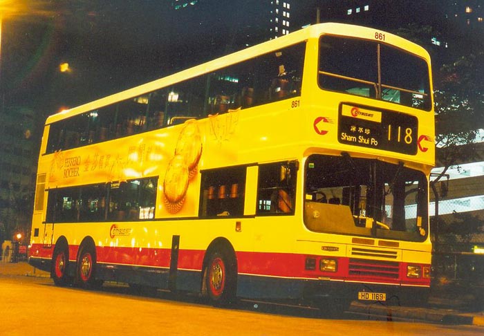 C-861-01-HD1169_118.jpg