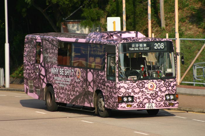 K-FG665_208.jpg