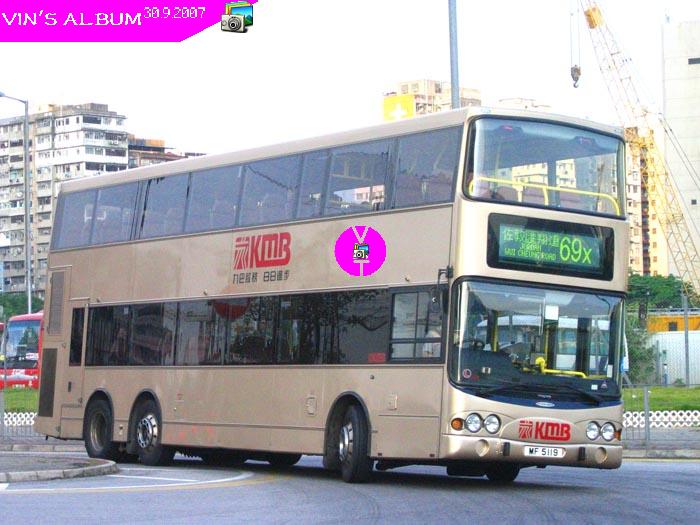 MF5119-25.jpg