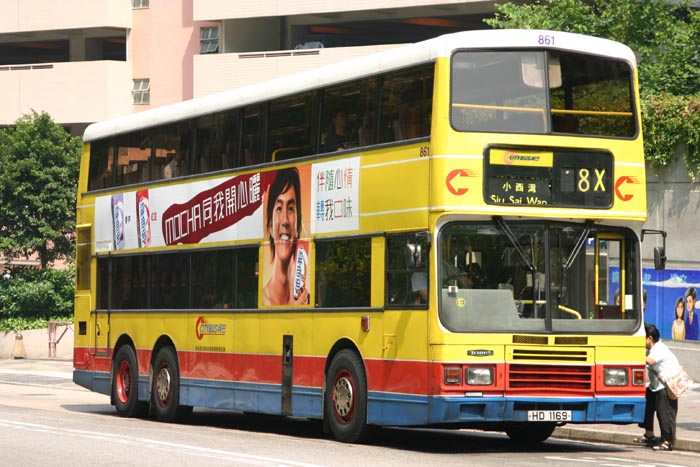 C-861-03-HD1169_8X.jpg