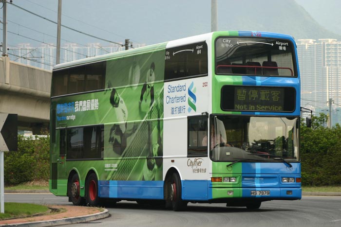 C-HS7876_P.jpg