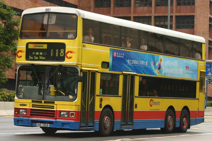 C-861-02-HD1169_118.jpg