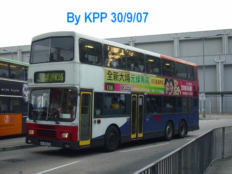 kcr208c.jpg