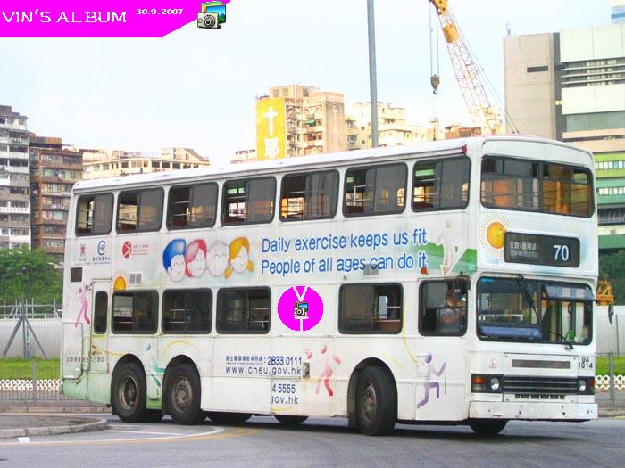 GA1614.jpg