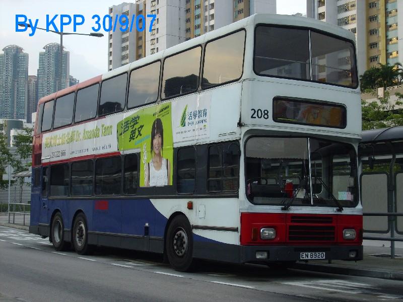 kcr208b.jpg