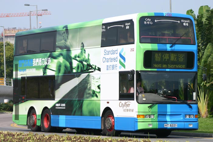 C-HT6221_P.jpg