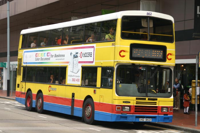 C-862-03-HD953_102.jpg