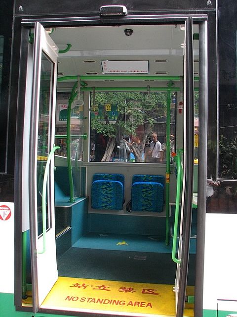 IMG_6363.JPG