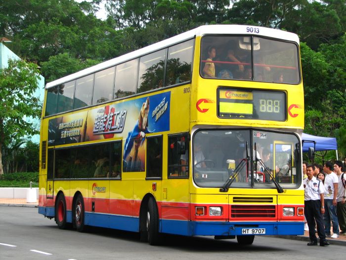 o8882.jpg