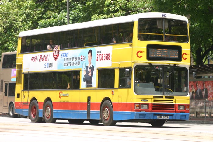 C-862-04-HD953_102.jpg
