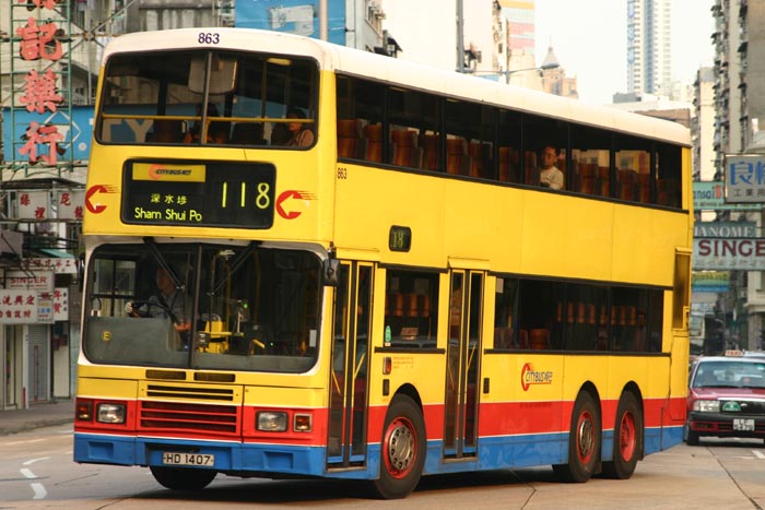 C-863-03-HD1407_118.jpg
