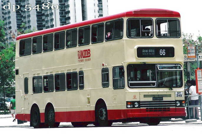 DT349@66x.jpg