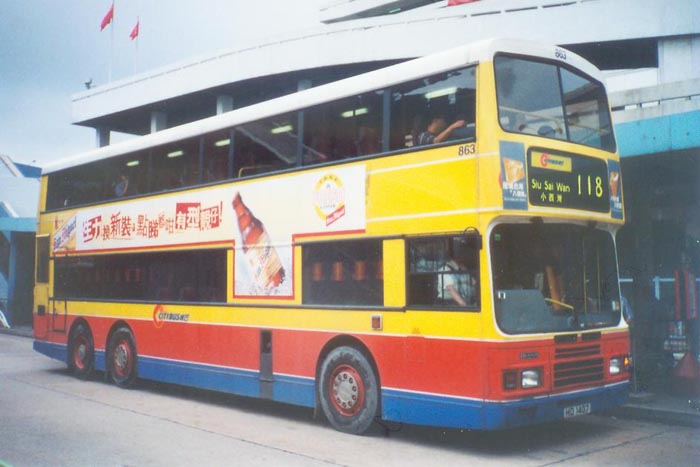C-863-01-HD1407_118.jpg