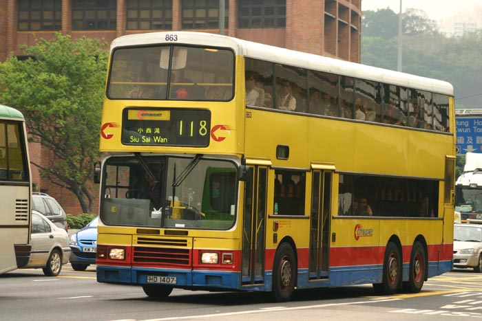 C-863-02-HD1407_118.jpg