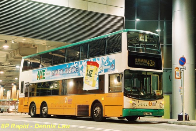 F1310001.JPG