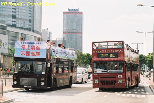 F1320008.JPG