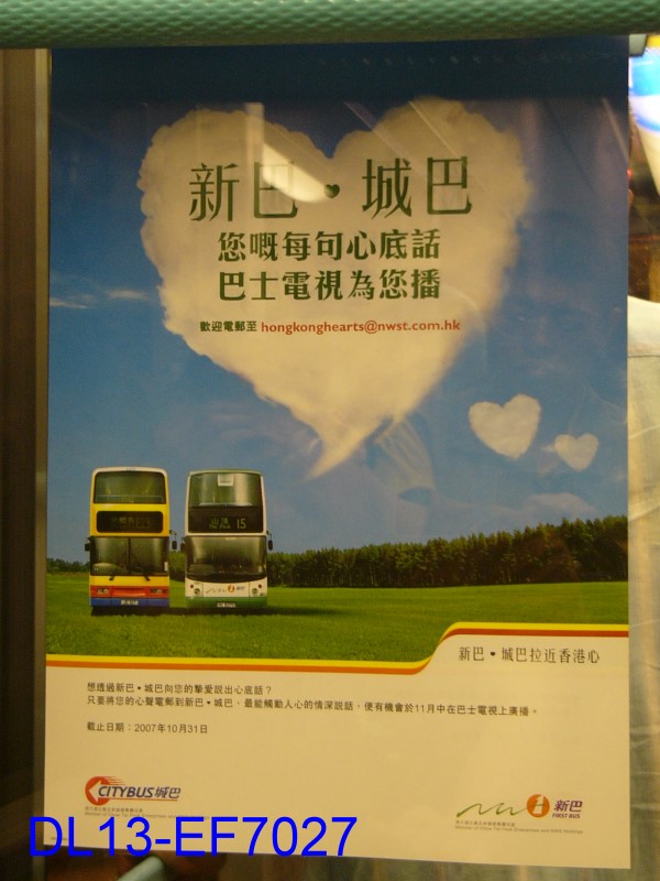 P1070583.jpg