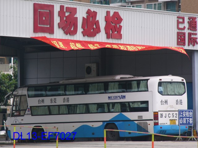 neoplan.jpg