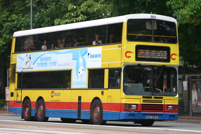 C-864-01-HD1555_102.jpg