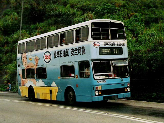 EH6775.jpg