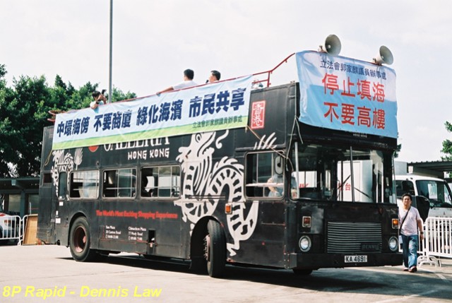 F1320019.JPG