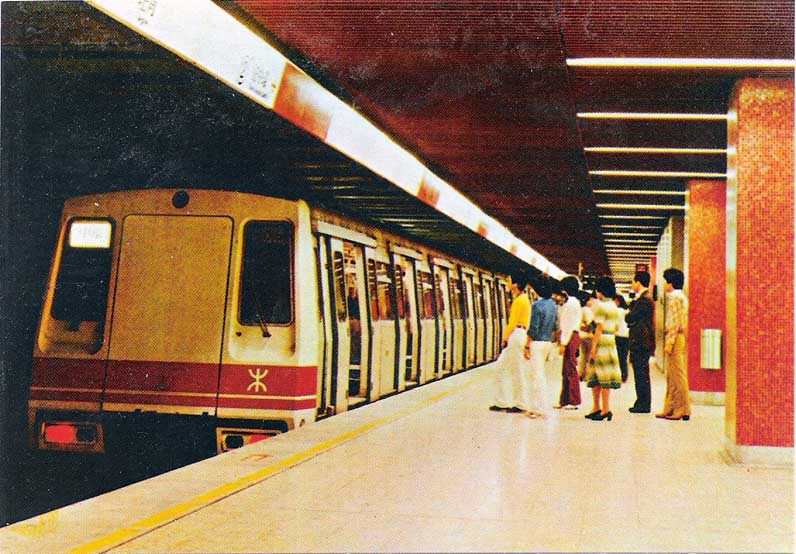 mtr1980.jpg