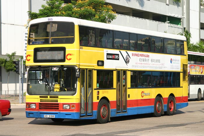 C-865-01-HD3198_118.jpg