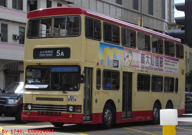 EU8914.JPG