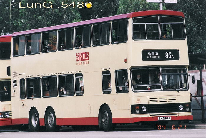 EH2936P.jpg