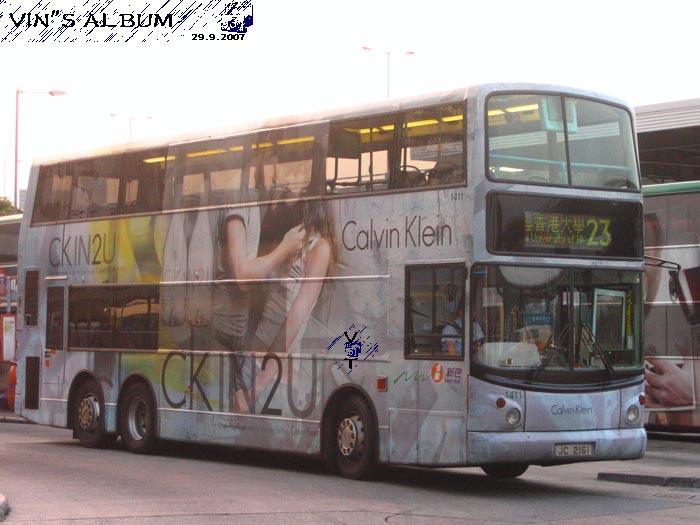 1411-02.jpg