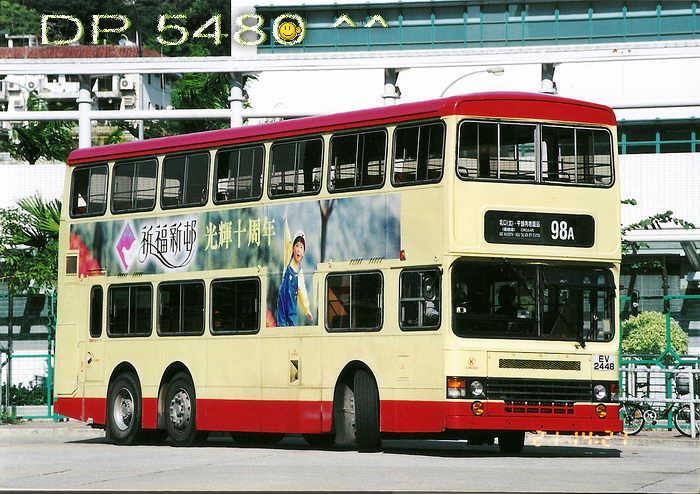 EV2448@98A.jpg