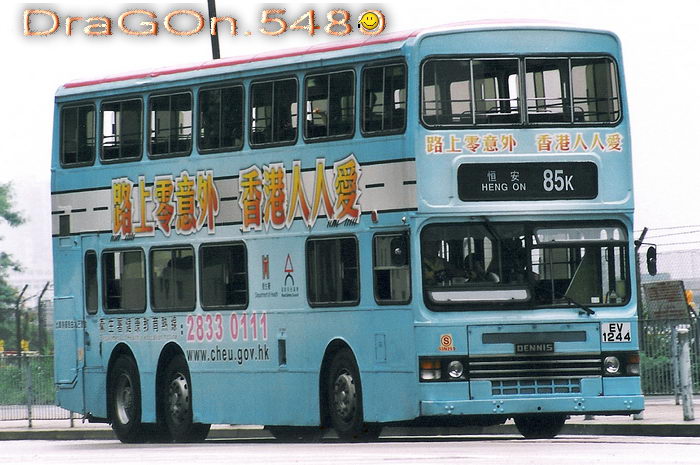 EV1244f.jpg