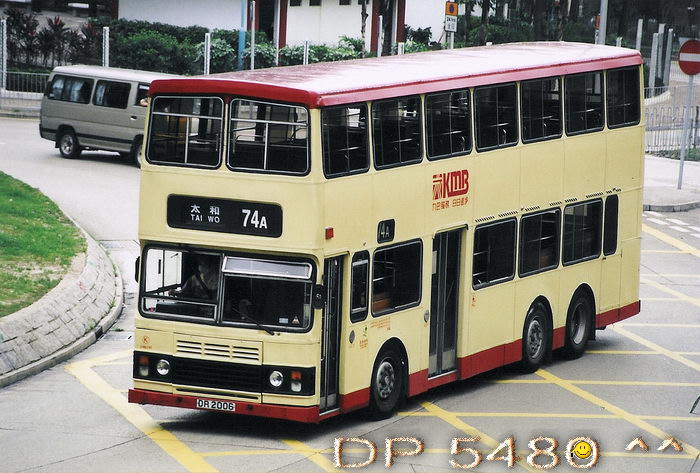 DR2006@74A.jpg